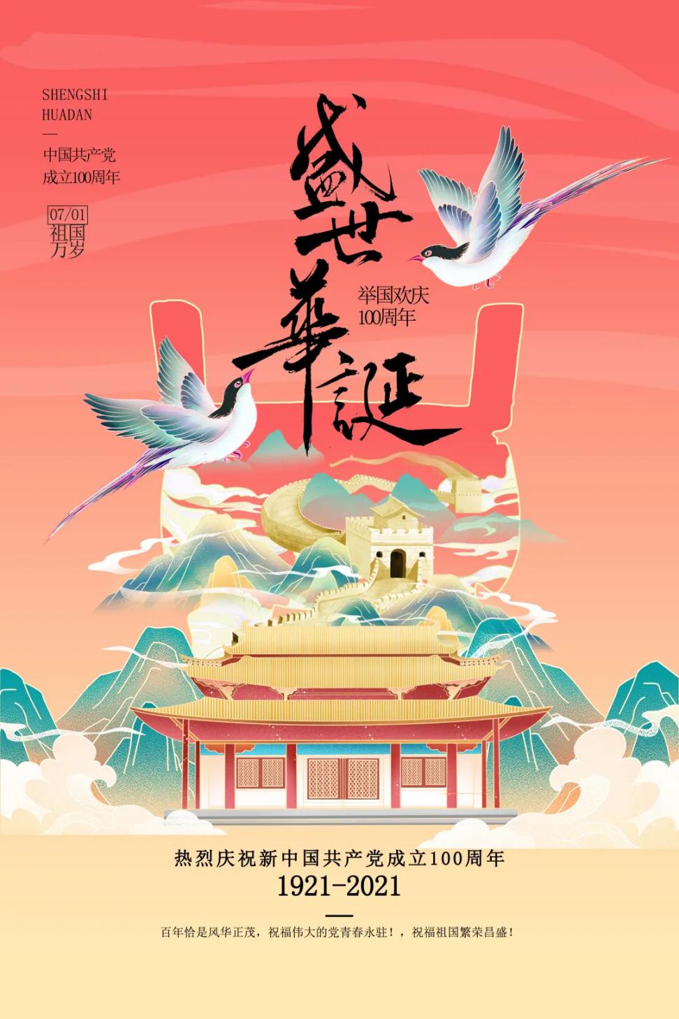 2138CC太阳集团