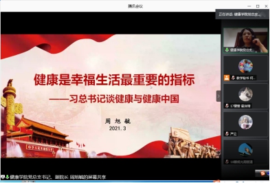 2138CC太阳集团