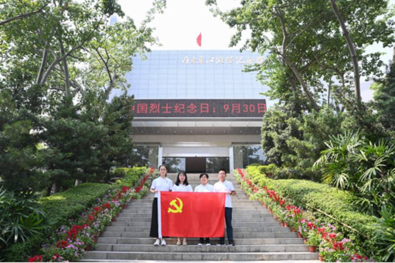 2138CC太阳集团
