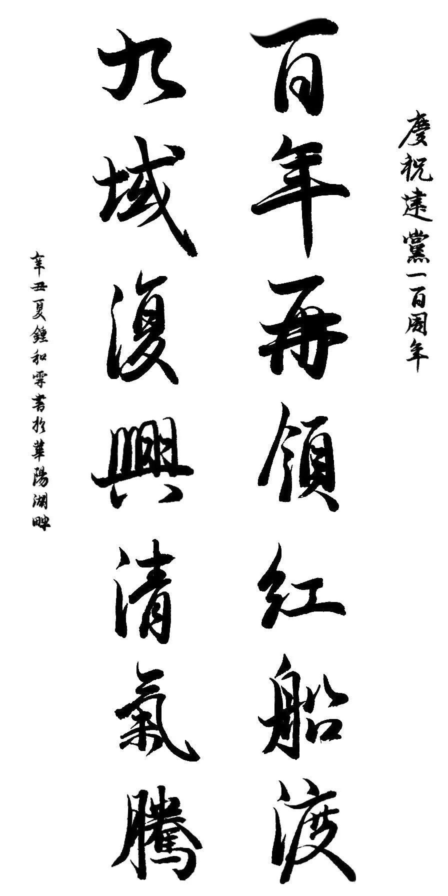 2138CC太阳集团