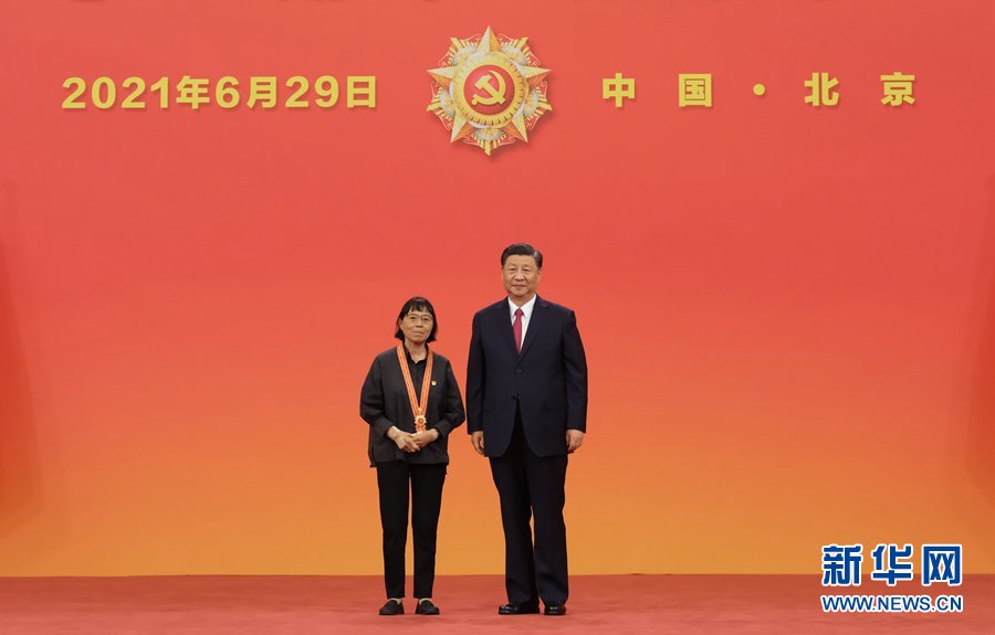 2138CC太阳集团