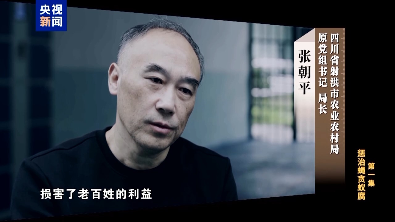2138CC太阳集团