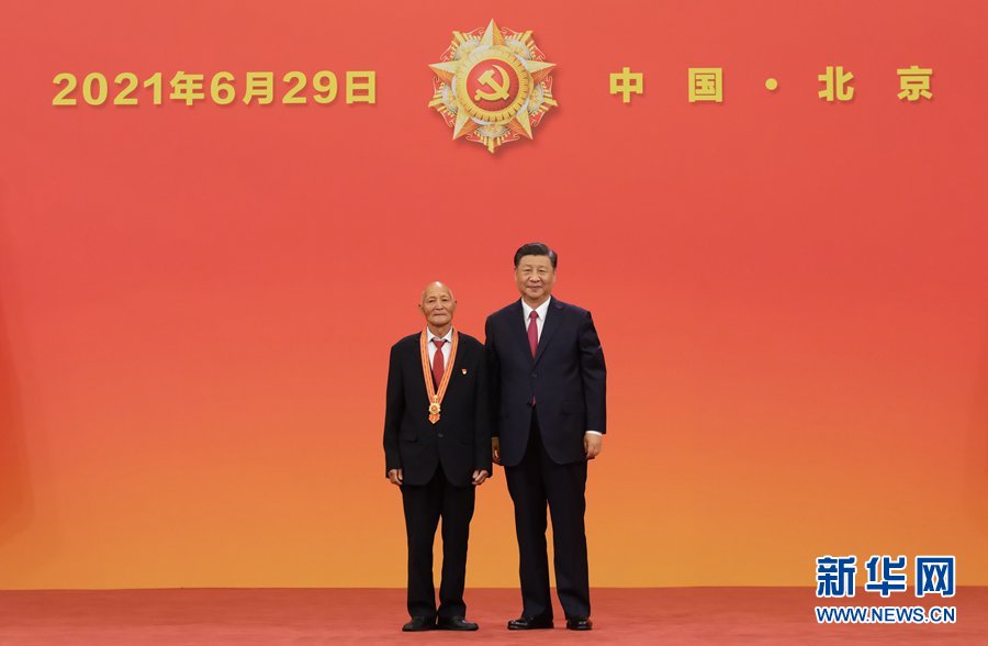 2138CC太阳集团