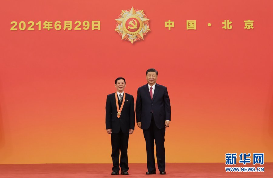 2138CC太阳集团