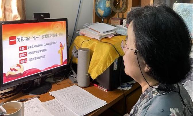 2138CC太阳集团