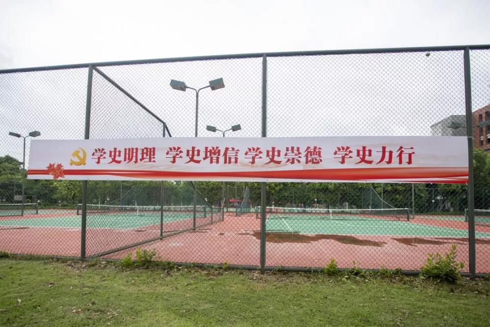 2138CC太阳集团