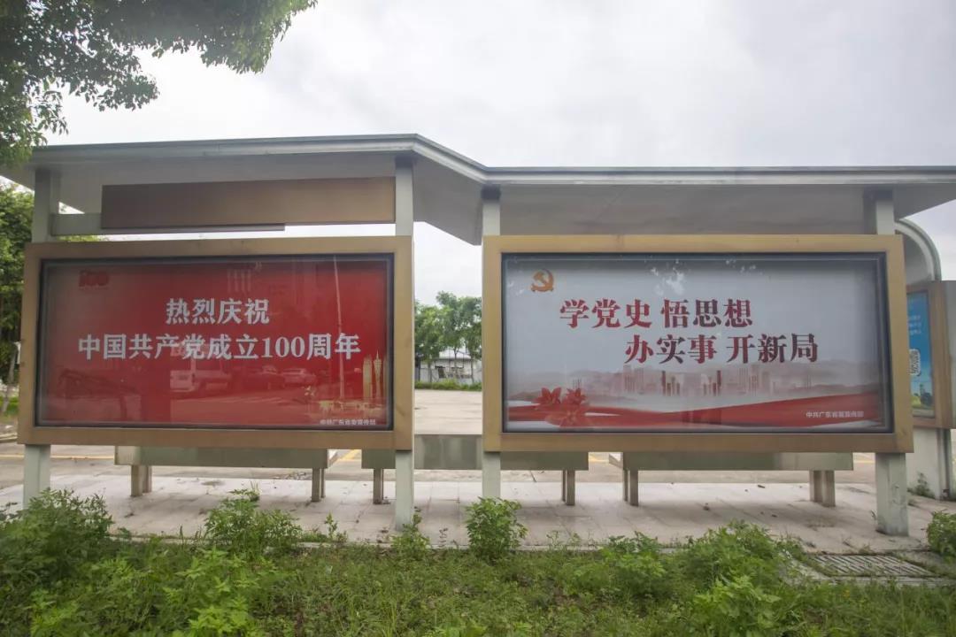 2138CC太阳集团