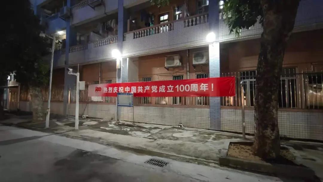 2138CC太阳集团