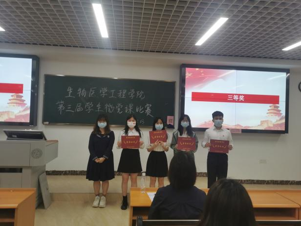 2138CC太阳集团
