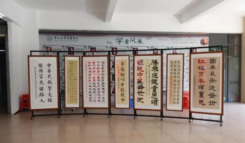 2138CC太阳集团