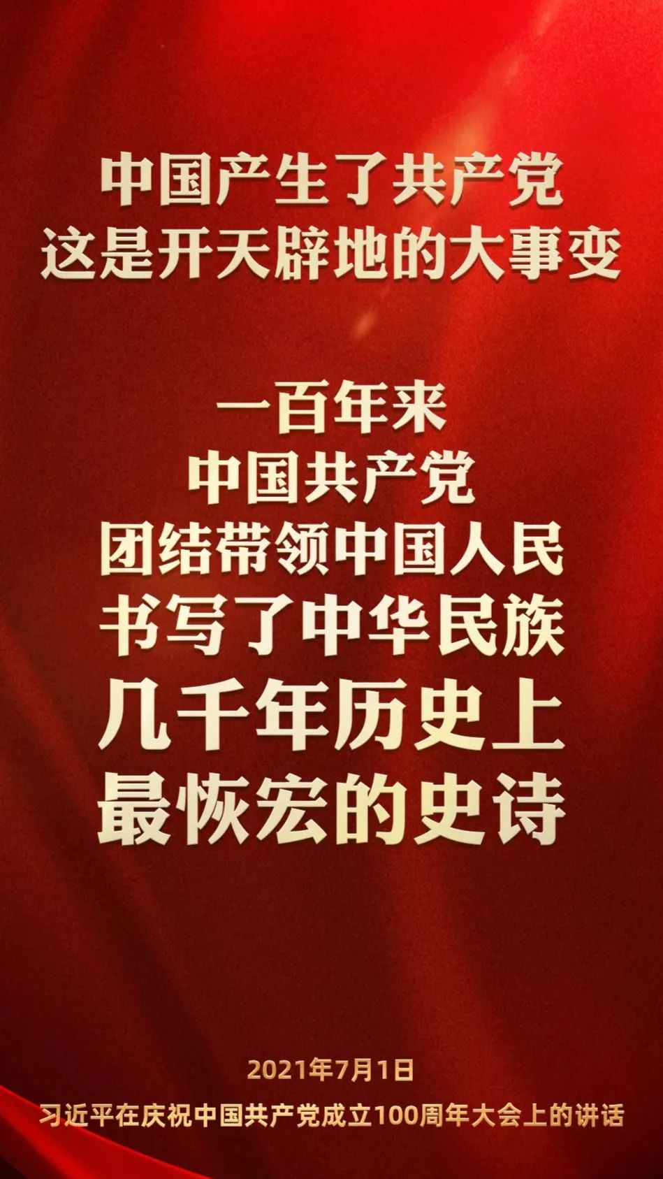 2138CC太阳集团