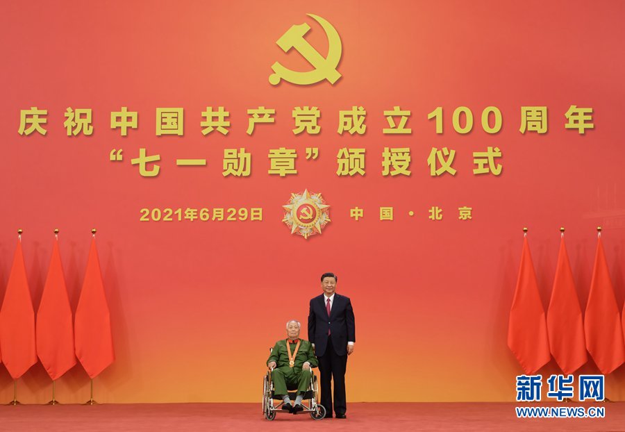 2138CC太阳集团