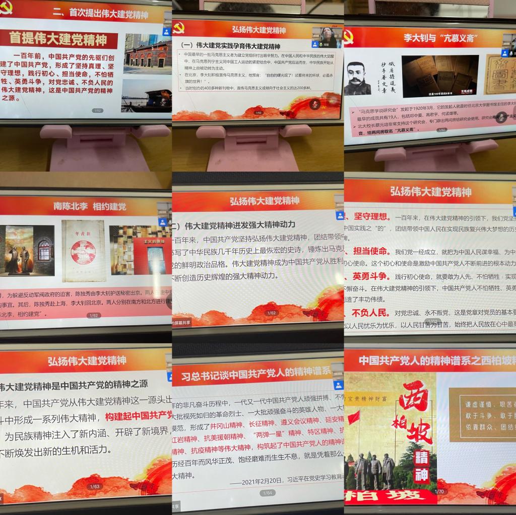 2138CC太阳集团