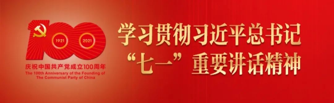 2138CC太阳集团