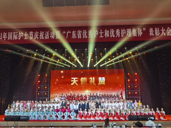 2138CC太阳集团
