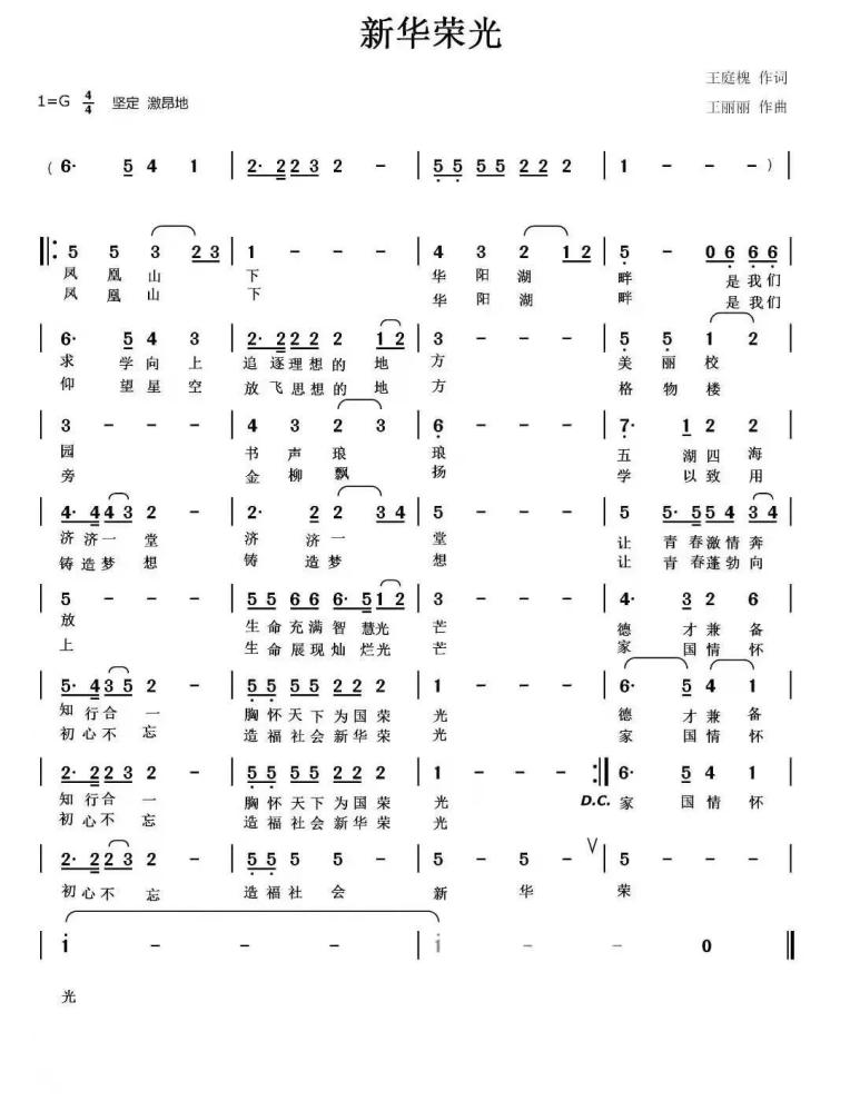 2138CC太阳集团