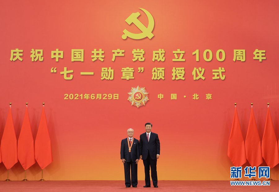 2138CC太阳集团