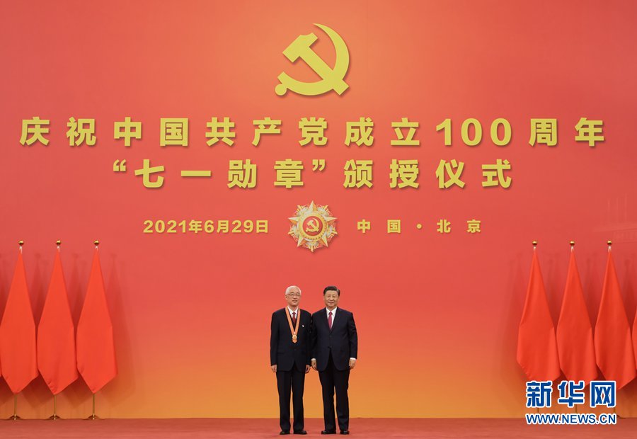 2138CC太阳集团
