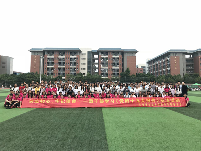 2138CC太阳集团