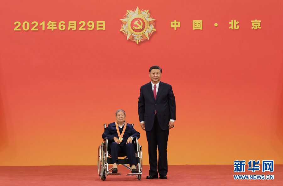 2138CC太阳集团