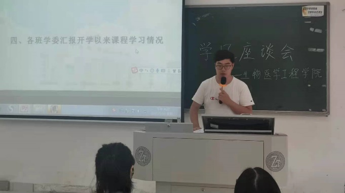 2138CC太阳集团
