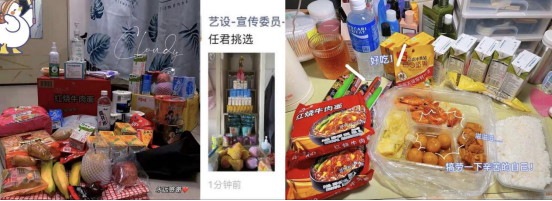 2138CC太阳集团