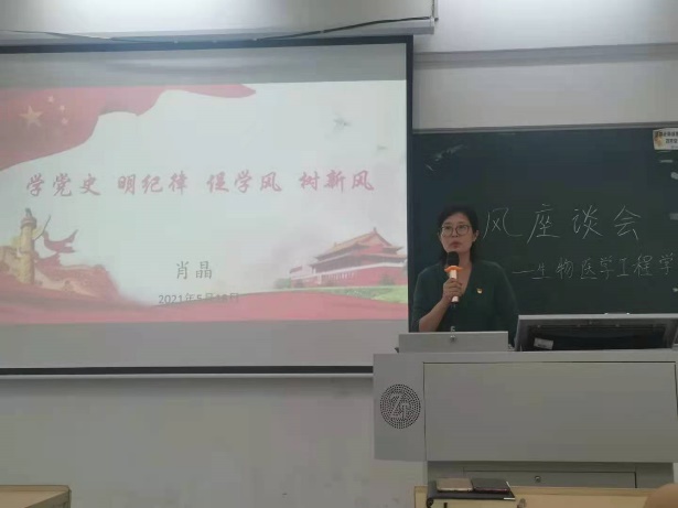 2138CC太阳集团