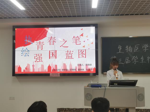 2138CC太阳集团