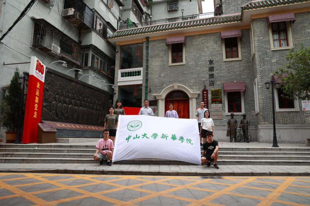 2138CC太阳集团