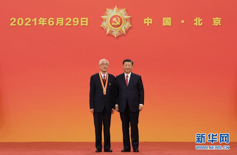 2138CC太阳集团