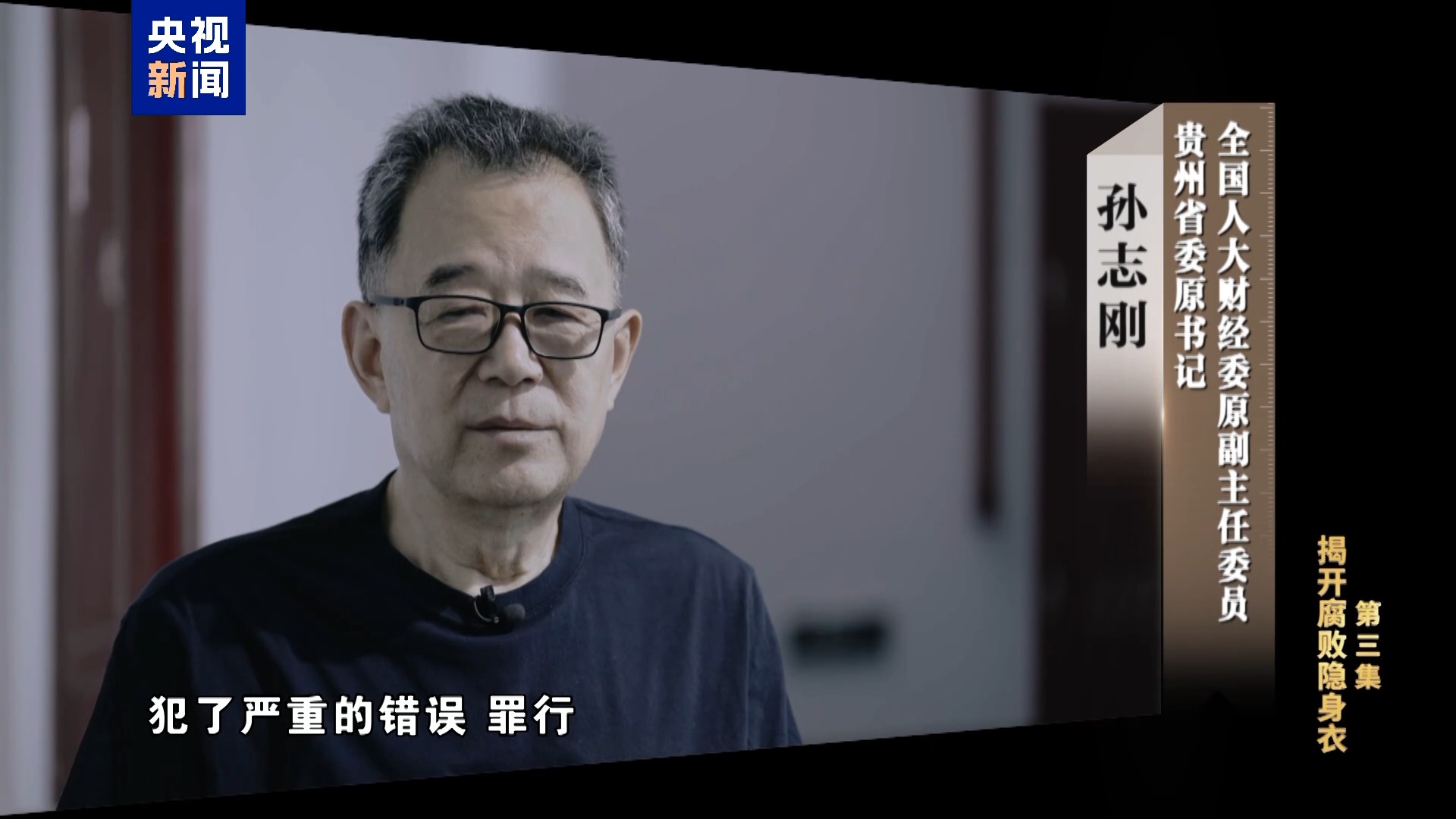 2138CC太阳集团