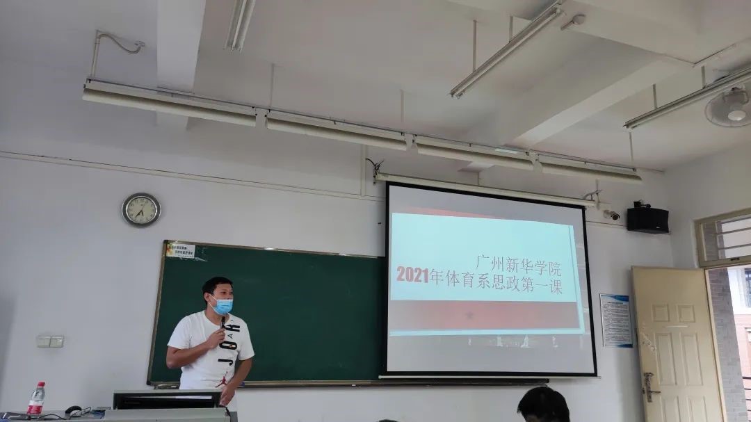 2138CC太阳集团