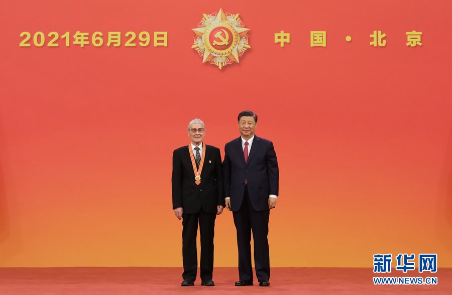 2138CC太阳集团