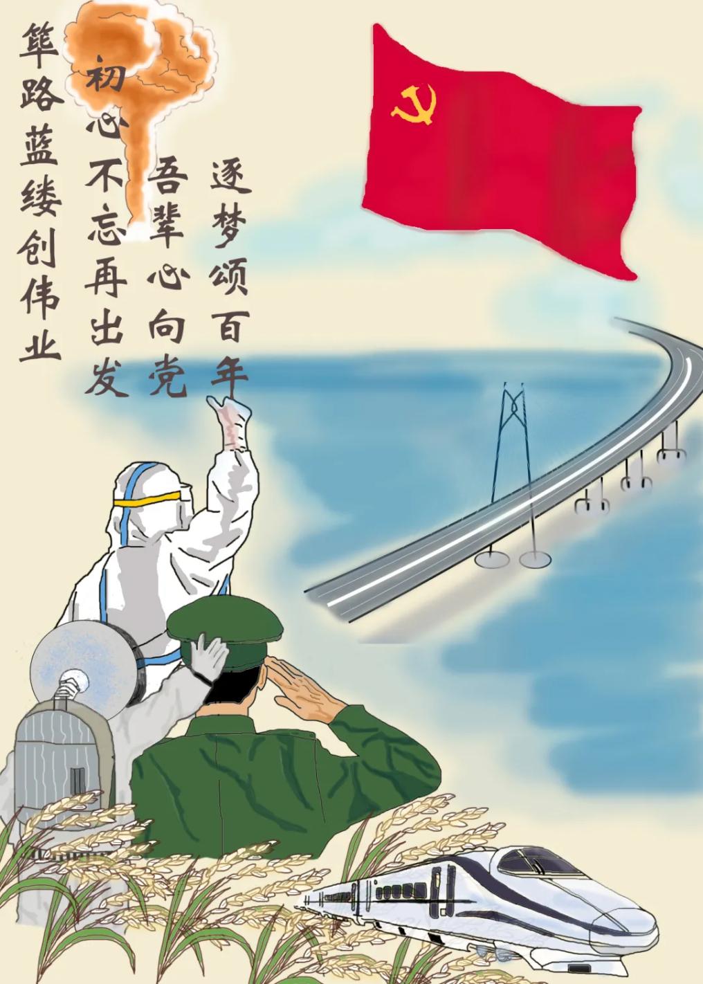 2138CC太阳集团