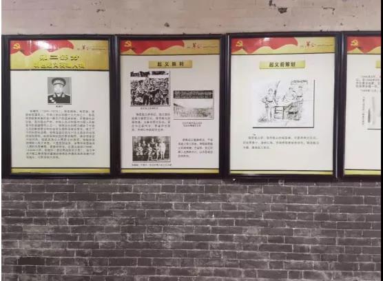 2138CC太阳集团