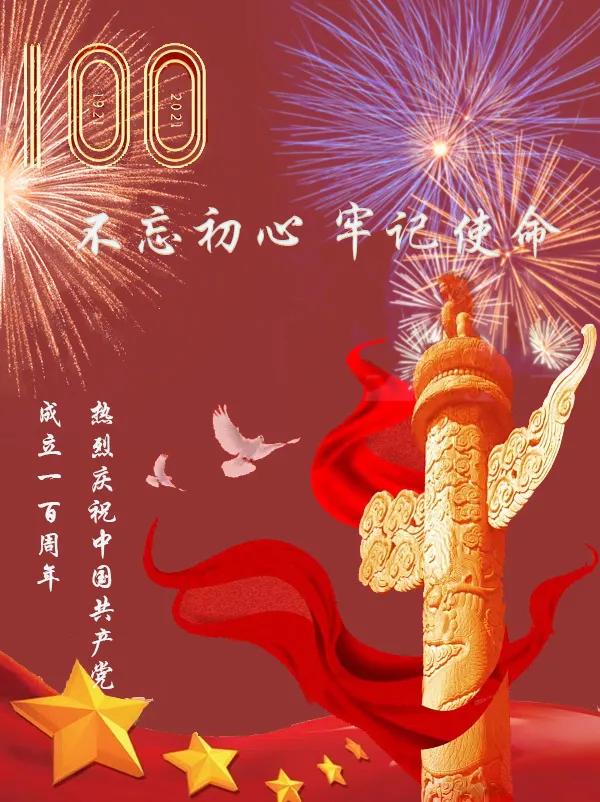2138CC太阳集团