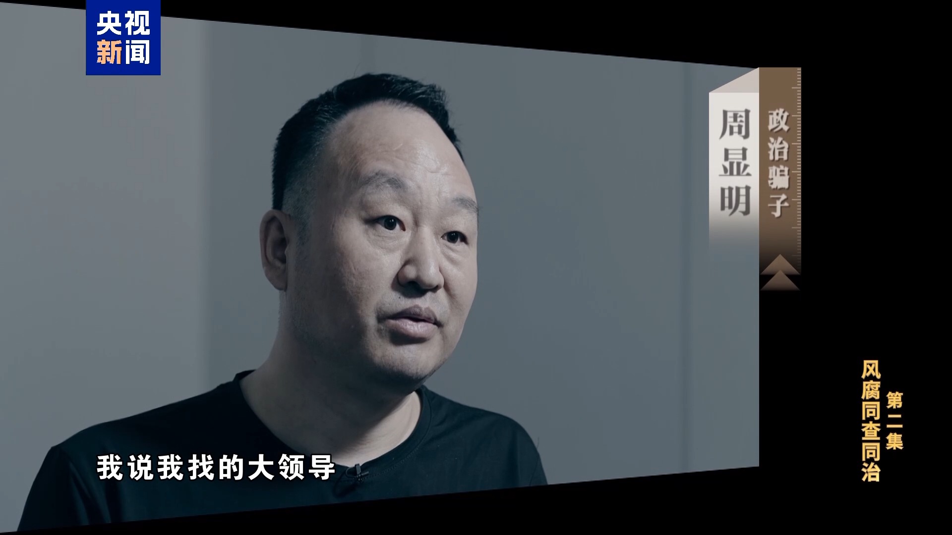 2138CC太阳集团