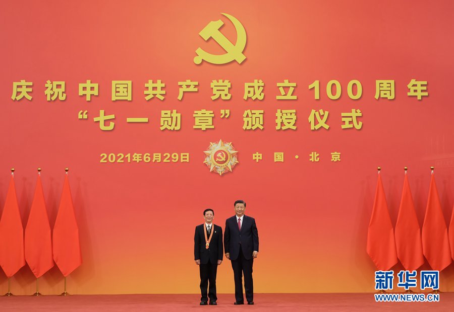 2138CC太阳集团