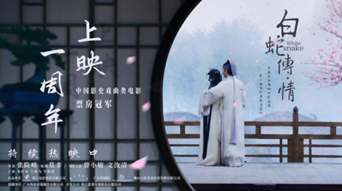 2138CC太阳集团