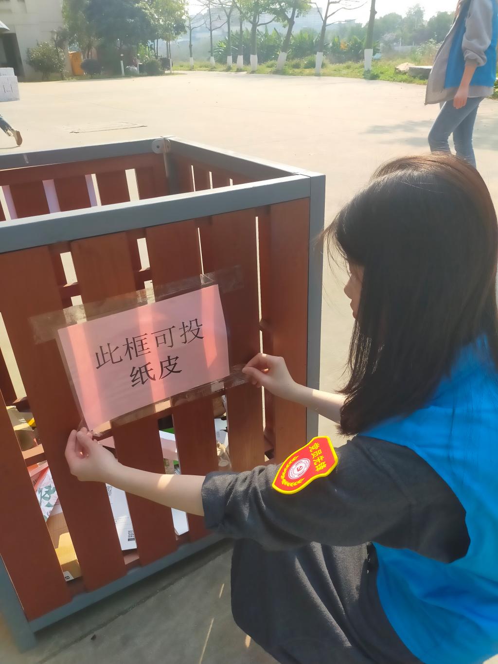 2138CC太阳集团