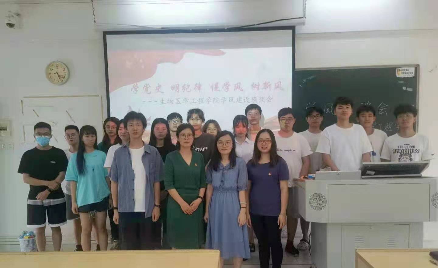 2138CC太阳集团
