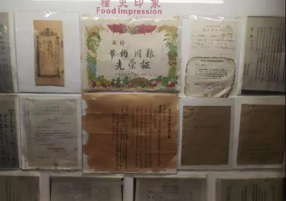 2138CC太阳集团