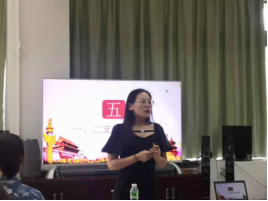 2138CC太阳集团