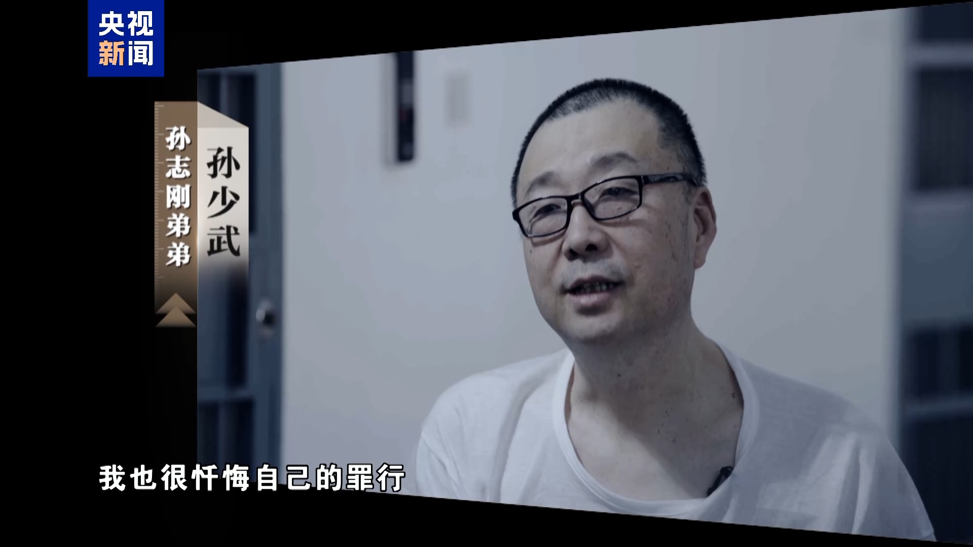 2138CC太阳集团