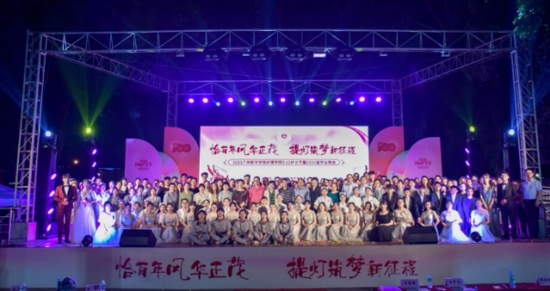 2138CC太阳集团
