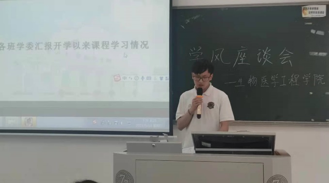 2138CC太阳集团