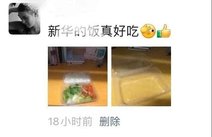 2138CC太阳集团