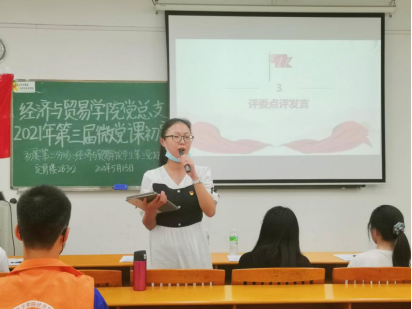 2138CC太阳集团