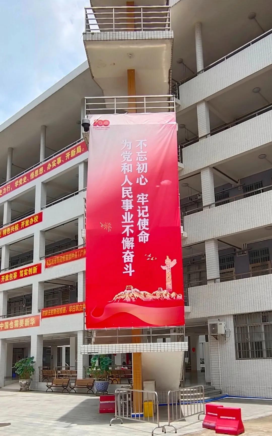 2138CC太阳集团