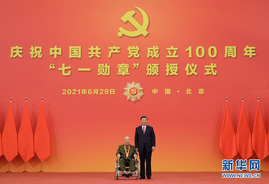 2138CC太阳集团
